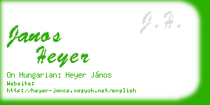 janos heyer business card